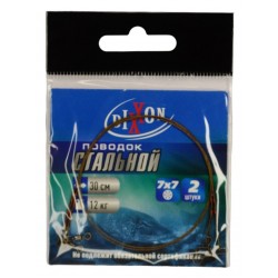 Повідець для риболовлі, Dixxon, 7x7, довжина 30см, тест 12кг, 2шт/уп